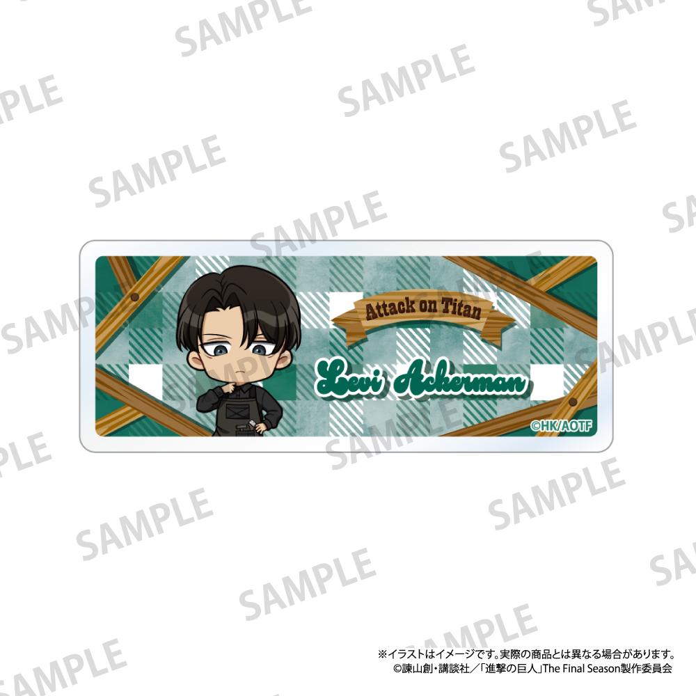 《進擊的巨人》亞克力姓名牌 利威爾·阿克曼（Q版角色）（DIY）