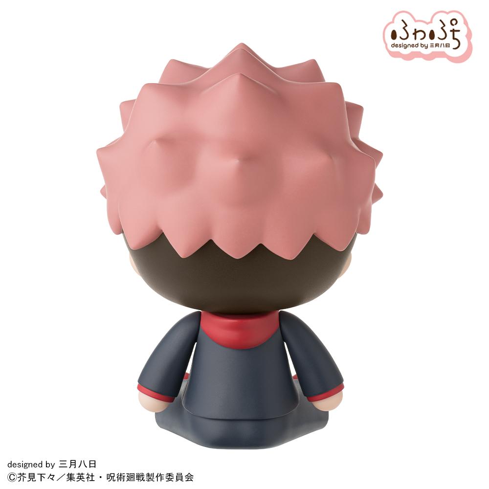 《咒術回戰》 軟萌Q版手辦 虎杖悠仁