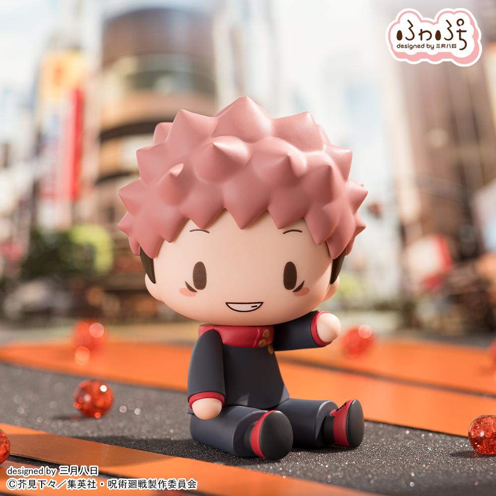 《咒術回戰》 軟萌Q版手辦 虎杖悠仁