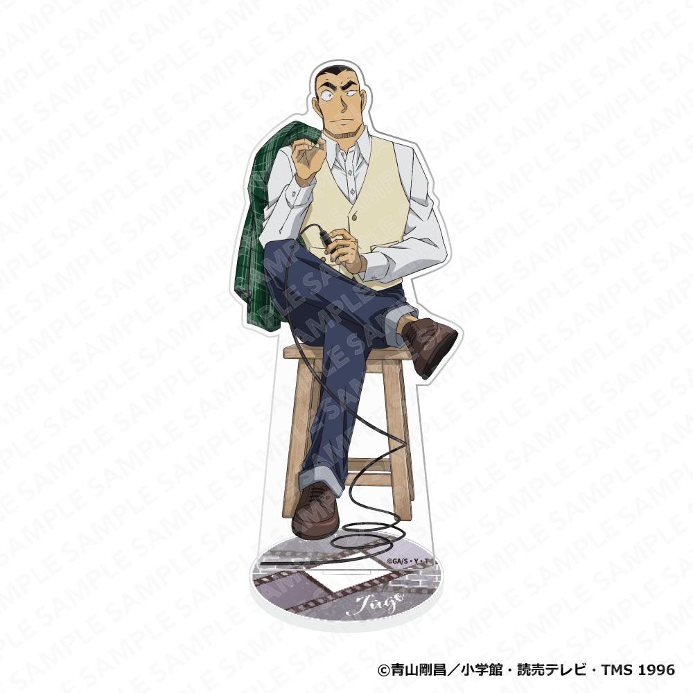 《名偵探柯南》亞克力立牌人偶 自拍Ver. 橫溝重悟