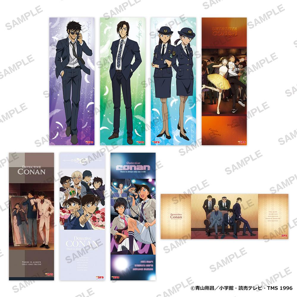 《名偵探柯南》_Pos×Pos收藏系列 Vol.14【BOX/8個裝】