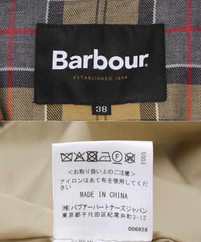 「特別訂製」Barbour / URBAN RESEARCH BEDALE