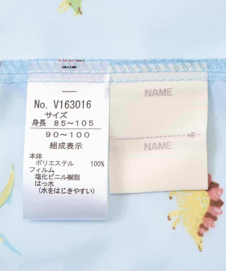 花朵・愛心・櫻桃・恐龍圖案雨衣