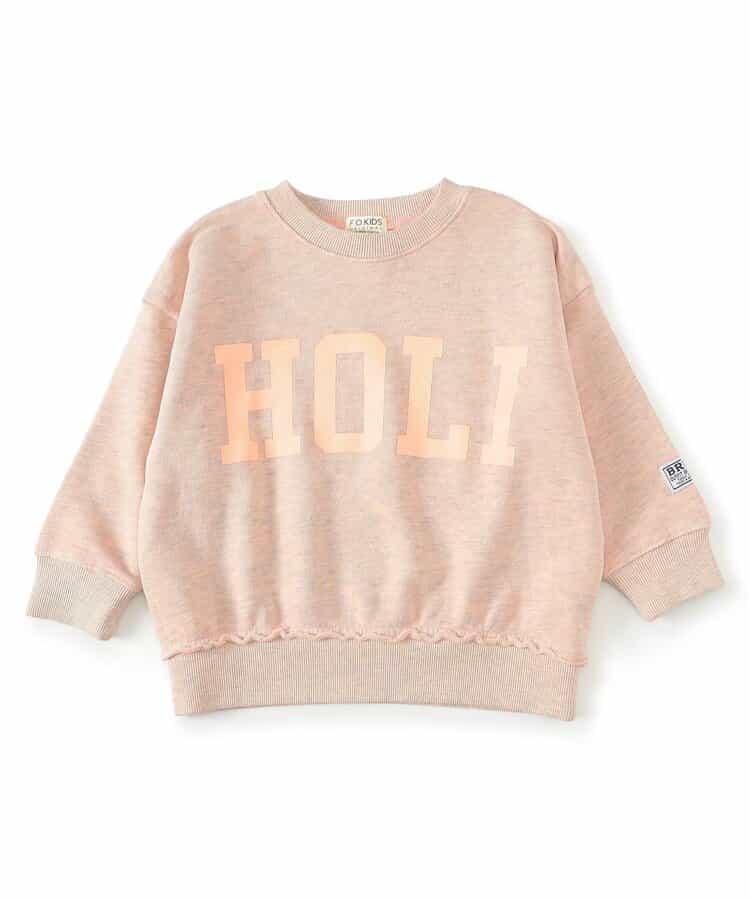 BRUH 標誌套頭衫