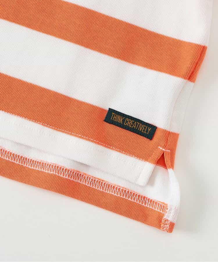 BRUH 條紋巴斯克衫