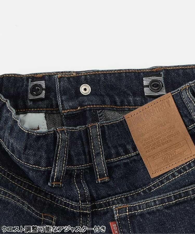 BRUH 5件裝休閒牛仔褲 10分褲