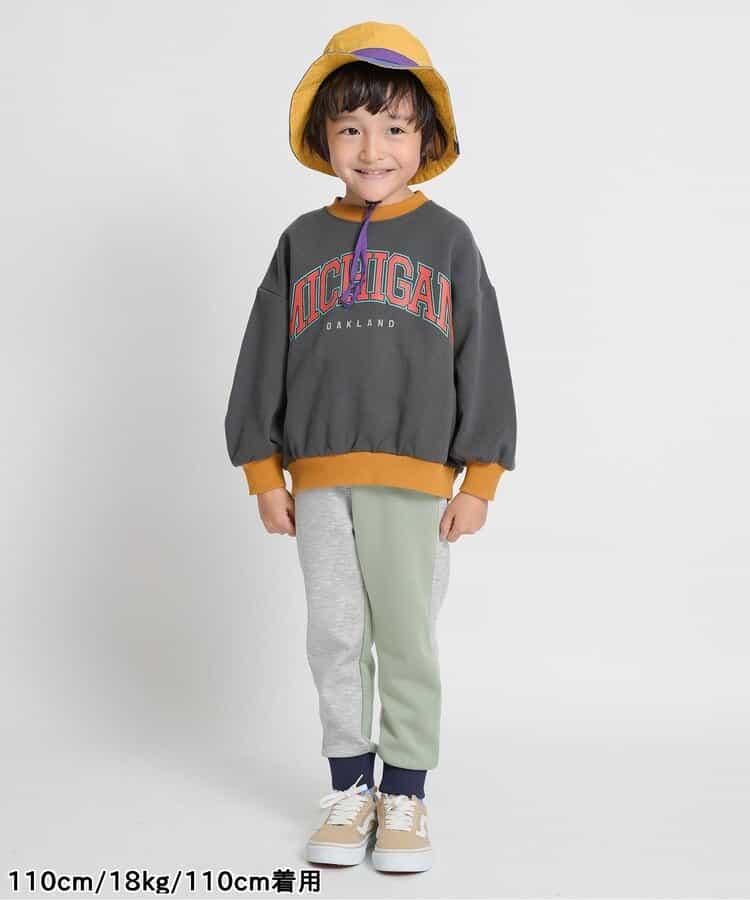 拼色學院風衛衣