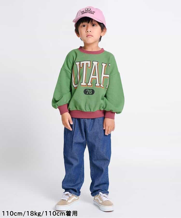 拼色學院風衛衣