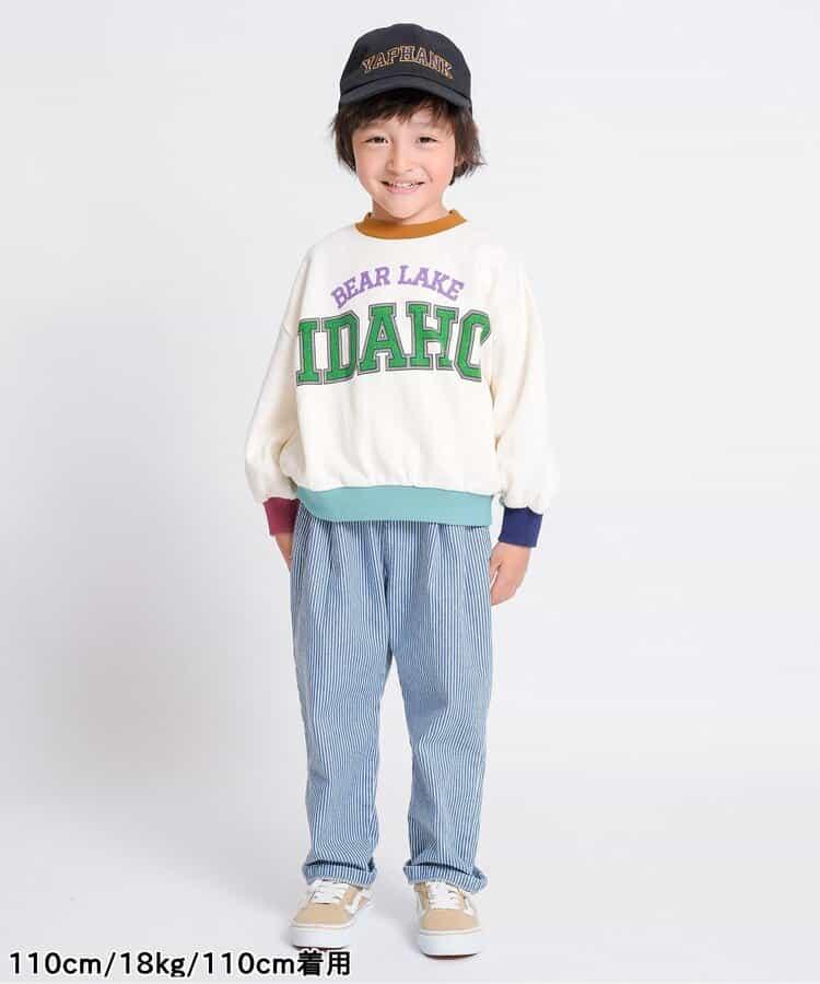 拼色學院風衛衣