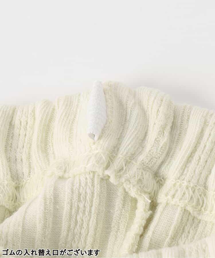 隨機波紋直筒褲