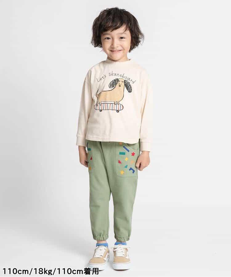 積木玩樂刺繡哈倫束腳褲 九分褲