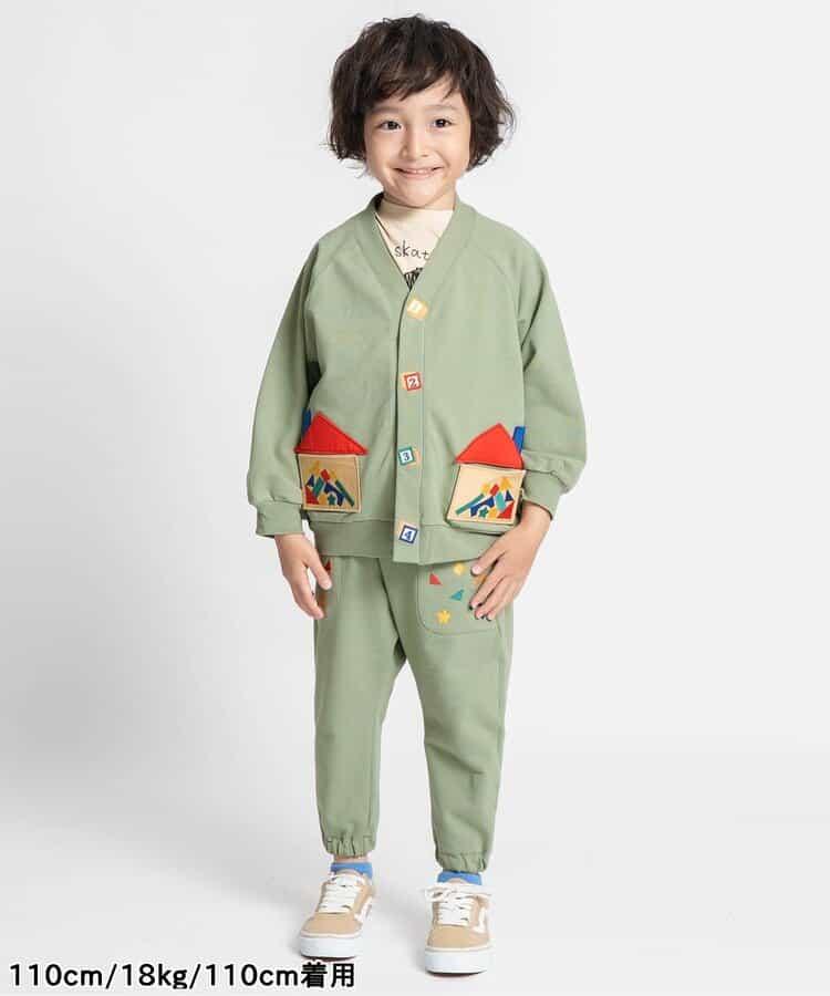 積木玩樂刺繡哈倫束腳褲 九分褲