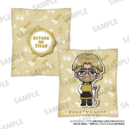 《進擊的巨人》抱枕 吉克·耶格爾（Q版）（DIY）