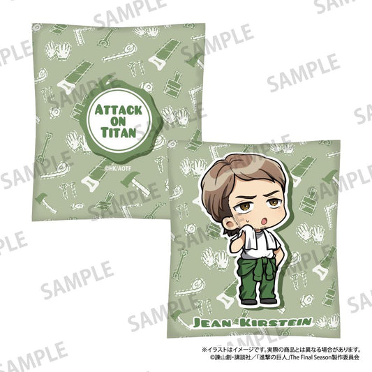 《進擊的巨人》靠墊 讓·基爾希斯坦（Q版）（DIY）