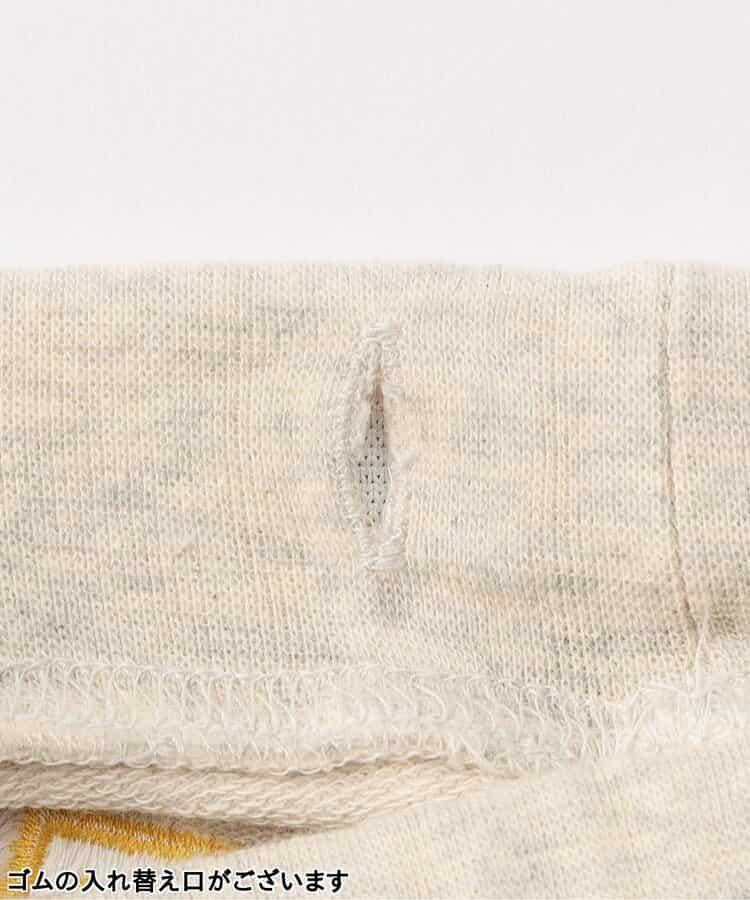 積木玩樂刺繡哈倫束腳褲 九分褲