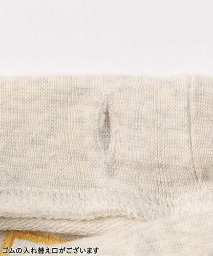 積木玩樂刺繡哈倫束腳褲 九分褲