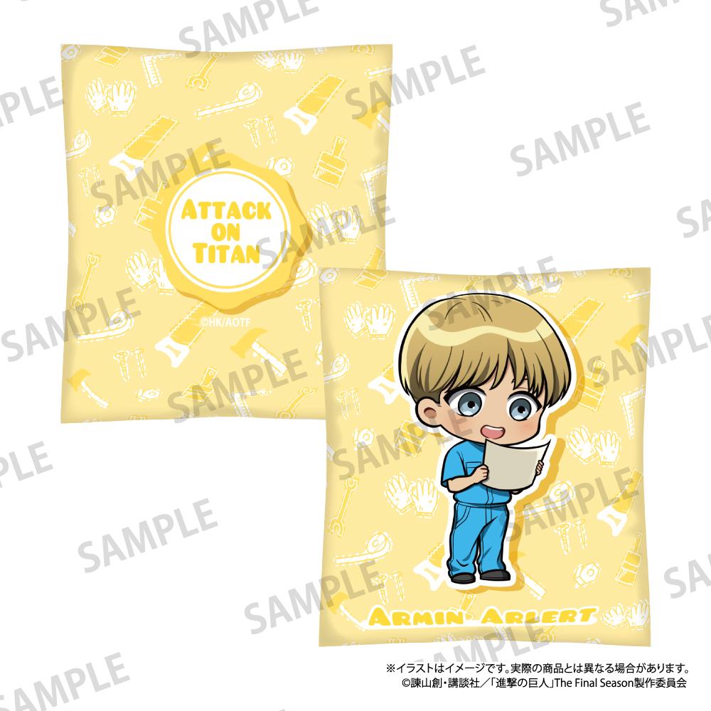《進擊的巨人》靠墊 阿爾敏·阿諾德（Q版）（DIY）