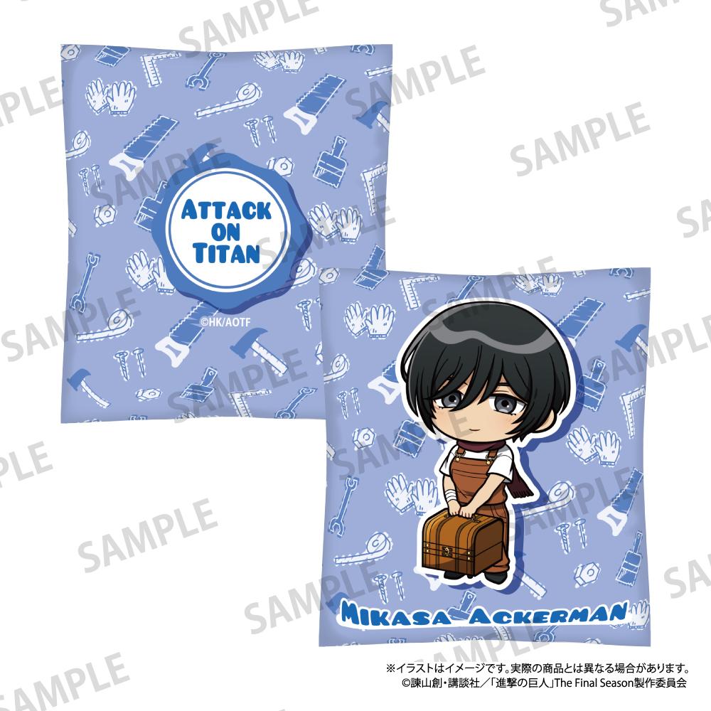 《進擊的巨人》靠墊 米卡莎·阿克曼（Q版）（DIY）
