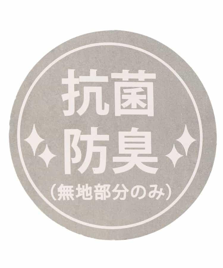 【抗菌防臭】algy標誌中筒襪1