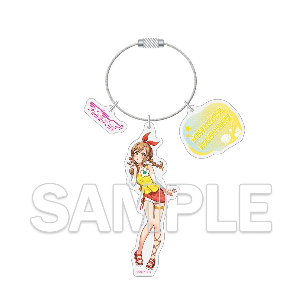 LoveLive!Sunshine!!_金屬絲亞克力鑰匙扣 國木田花丸