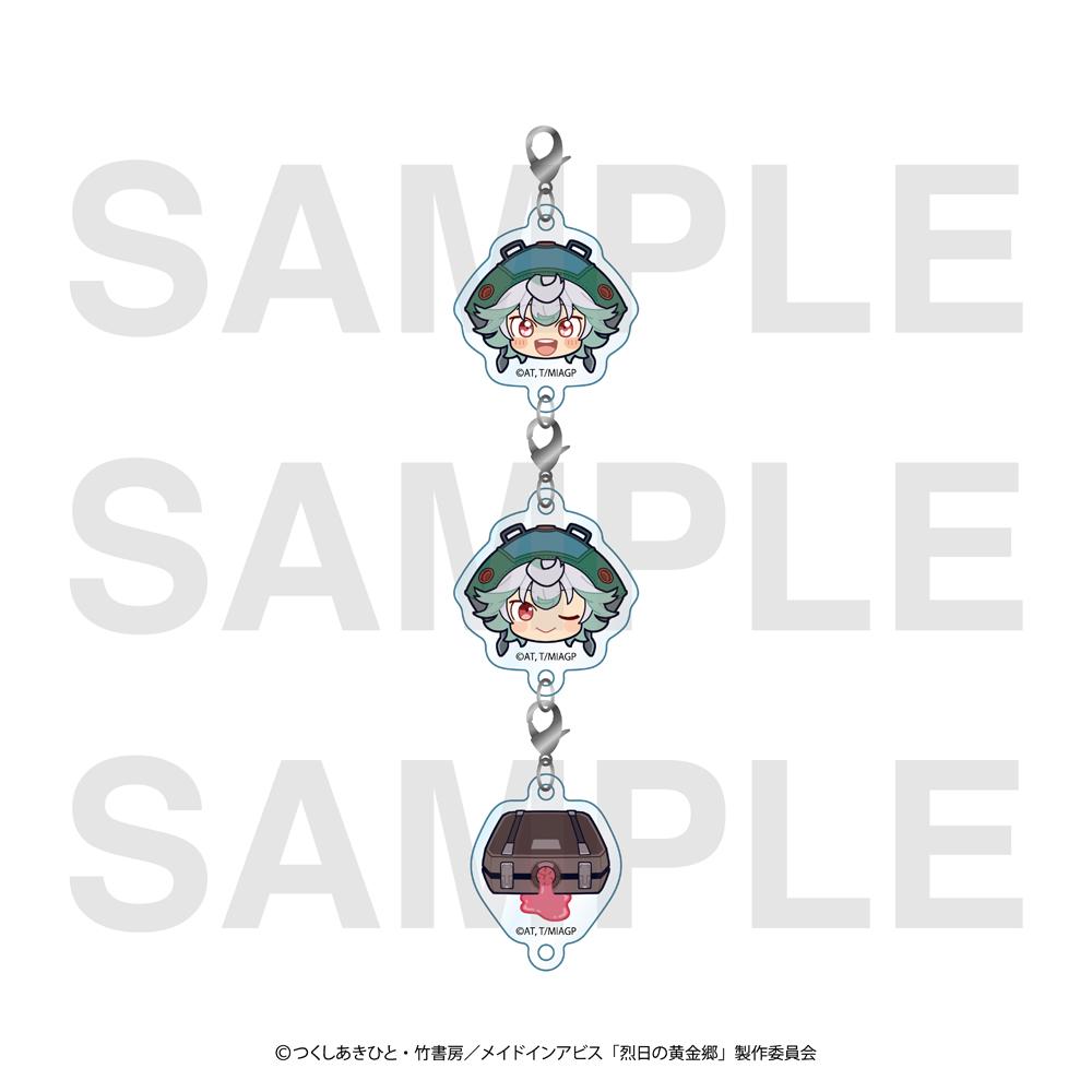 《來自深淵》烈日的黃金鄉 亞克力掛件套裝 普魯修卡