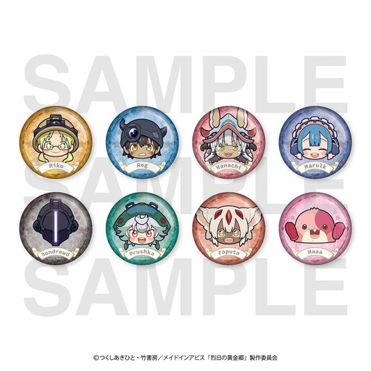 《來自深淵》烈日的黃金鄉_可換式徽章 Q版（全8款）【BOX／8個裝】