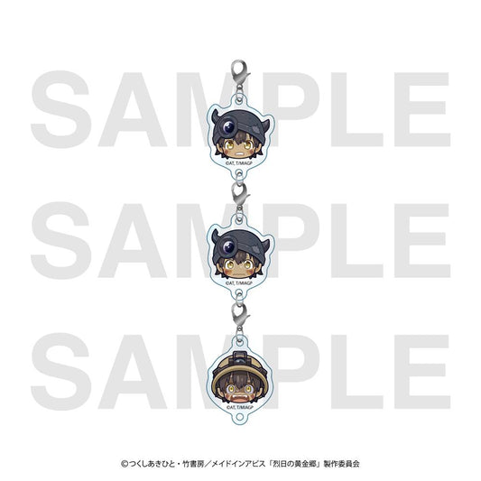 《來自深淵》烈日的黃金鄉 亞克力掛件套裝 雷古