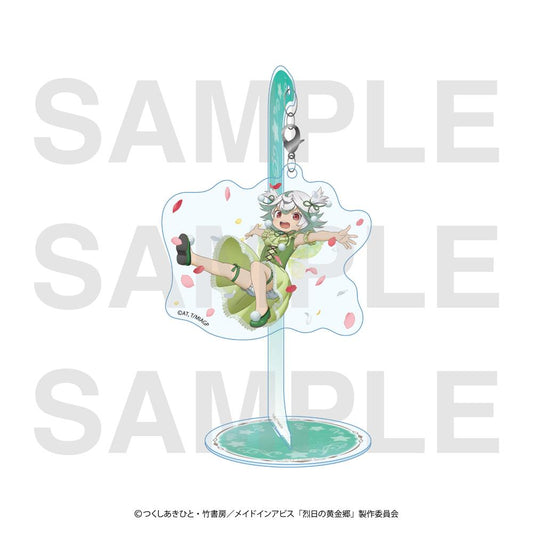 《來自深淵》烈日的黃金鄉 搖擺亞克力立牌 ～Fairy～ 普魯修卡