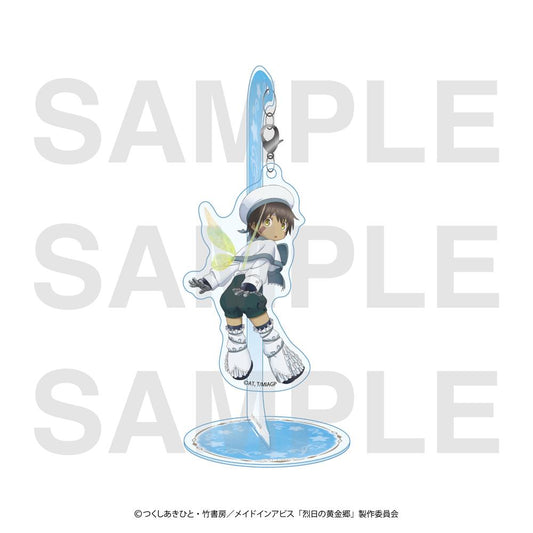 《來自深淵》烈日的黃金鄉 搖擺亞克力立牌 ～Fairy～ 雷古