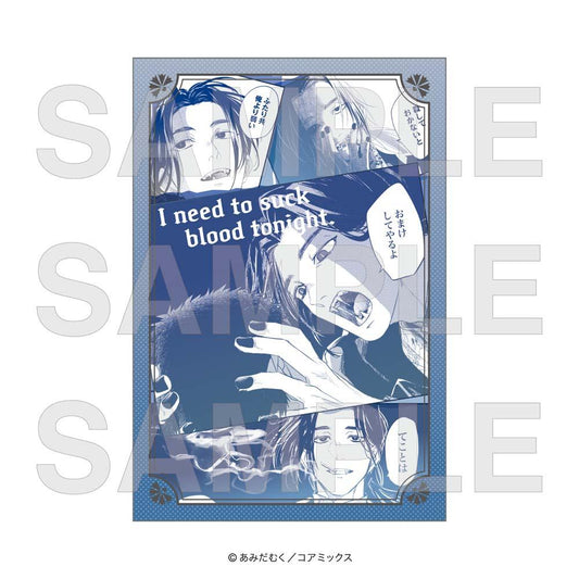 夜間吸血打擾了。_明信片F 伊達