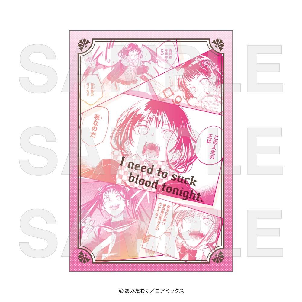 夜間吸血打擾了。_明信片E 美禮