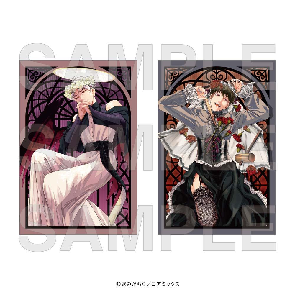 夜分打擾吸血。_明信片B 全新繪製插畫 山寺拓海