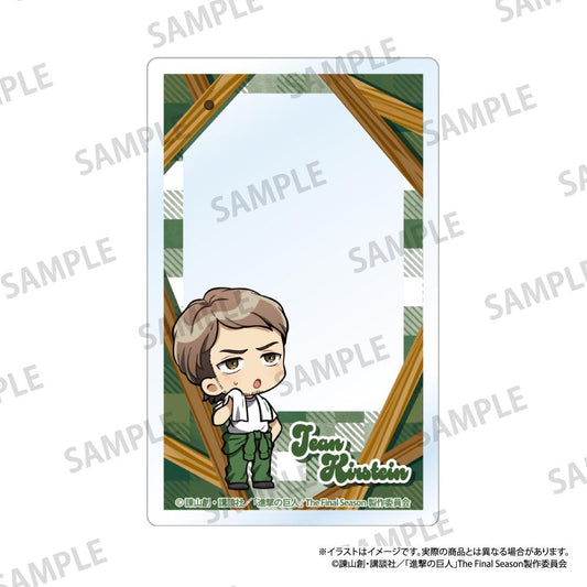 《進擊的巨人》亞克力卡片 讓·基爾希斯坦（Q版）（DIY）