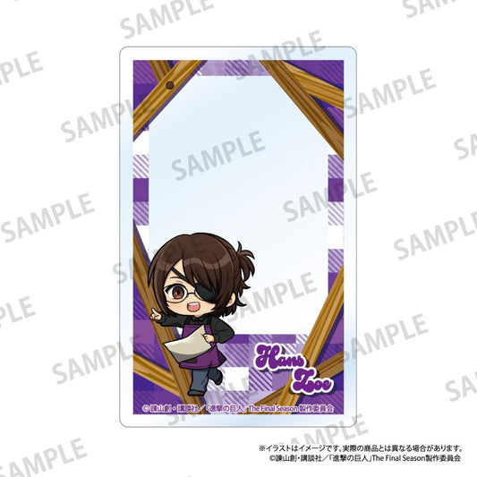 《進擊的巨人》亞克力卡片 漢吉·佐耶（Q版）（DIY）