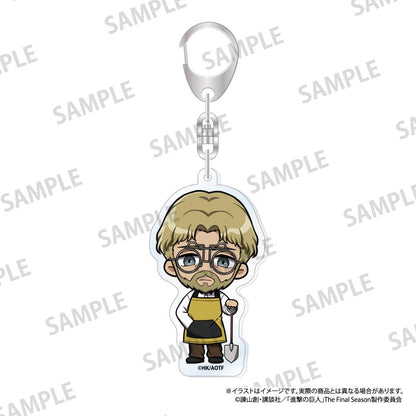 《進擊的巨人》亞克力鑰匙扣 吉克·耶格爾（Q版）（DIY）