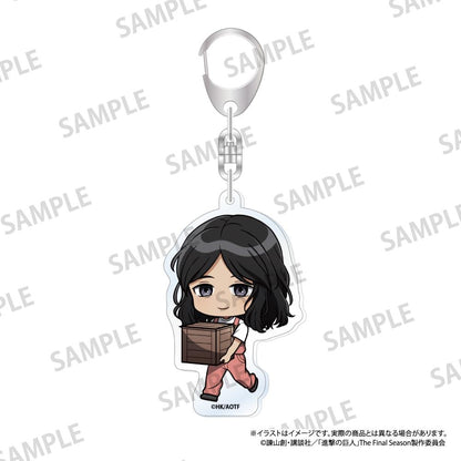 《進擊的巨人》亞克力鑰匙扣 皮克·芬格（Q版角色）（DIY）