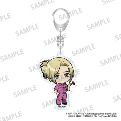 《進擊的巨人》亞克力鑰匙扣 阿尼·利昂哈特（Q版角色）（DIY）