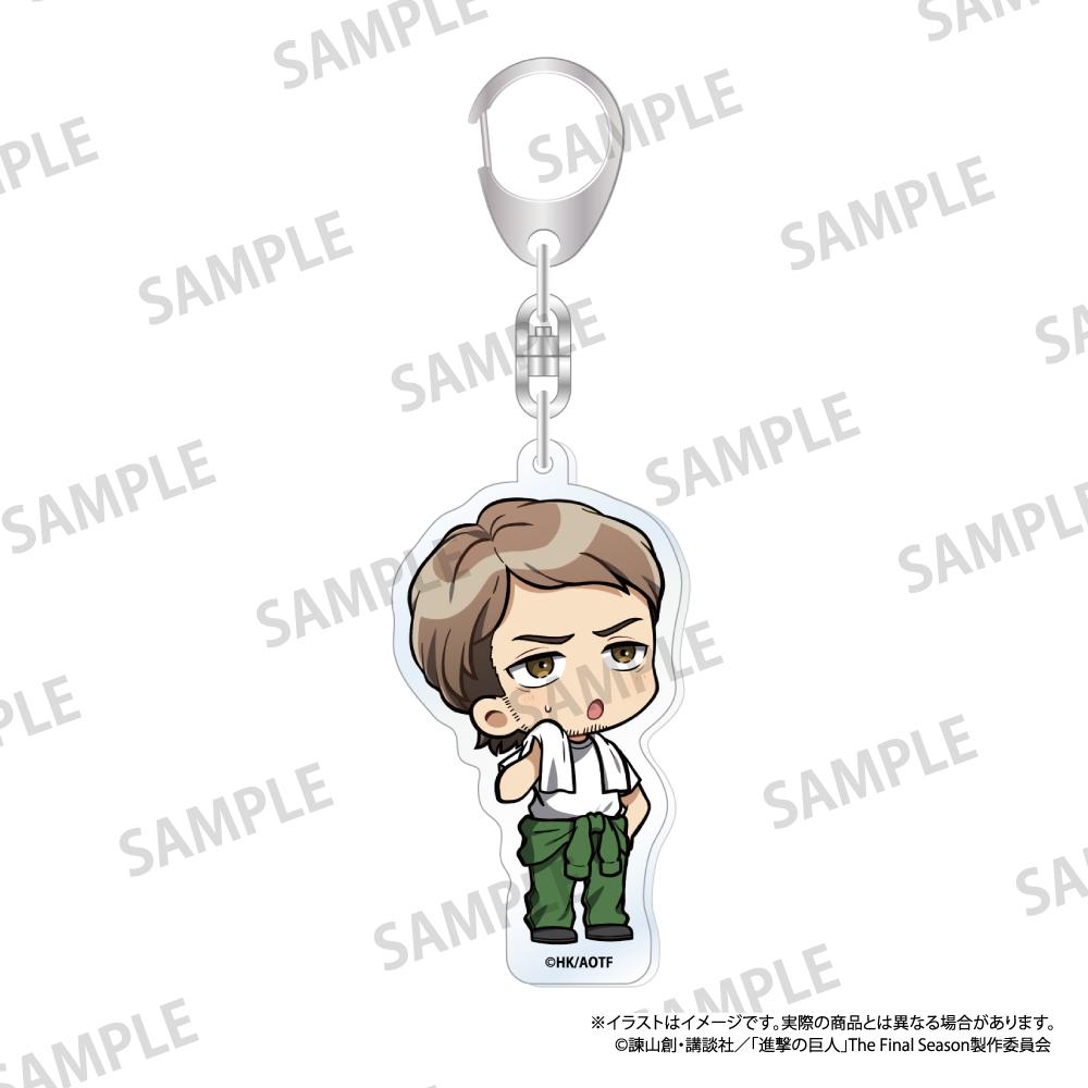《進擊的巨人》亞克力鑰匙扣 讓·基爾希斯坦（Q版）（DIY）