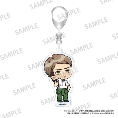 《進擊的巨人》亞克力鑰匙扣 讓·基爾希斯坦（Q版）（DIY）