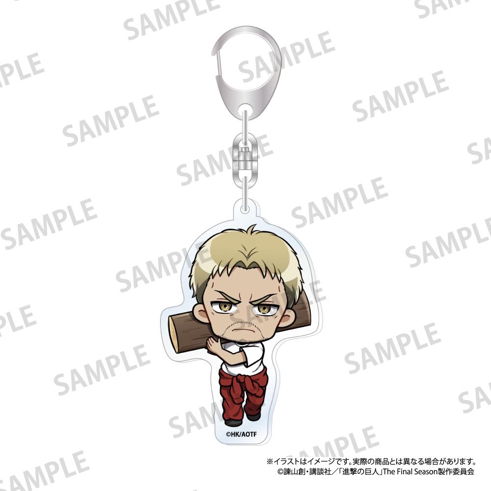 《進擊的巨人》亞克力鑰匙扣 萊納·布朗（Q版）（DIY）