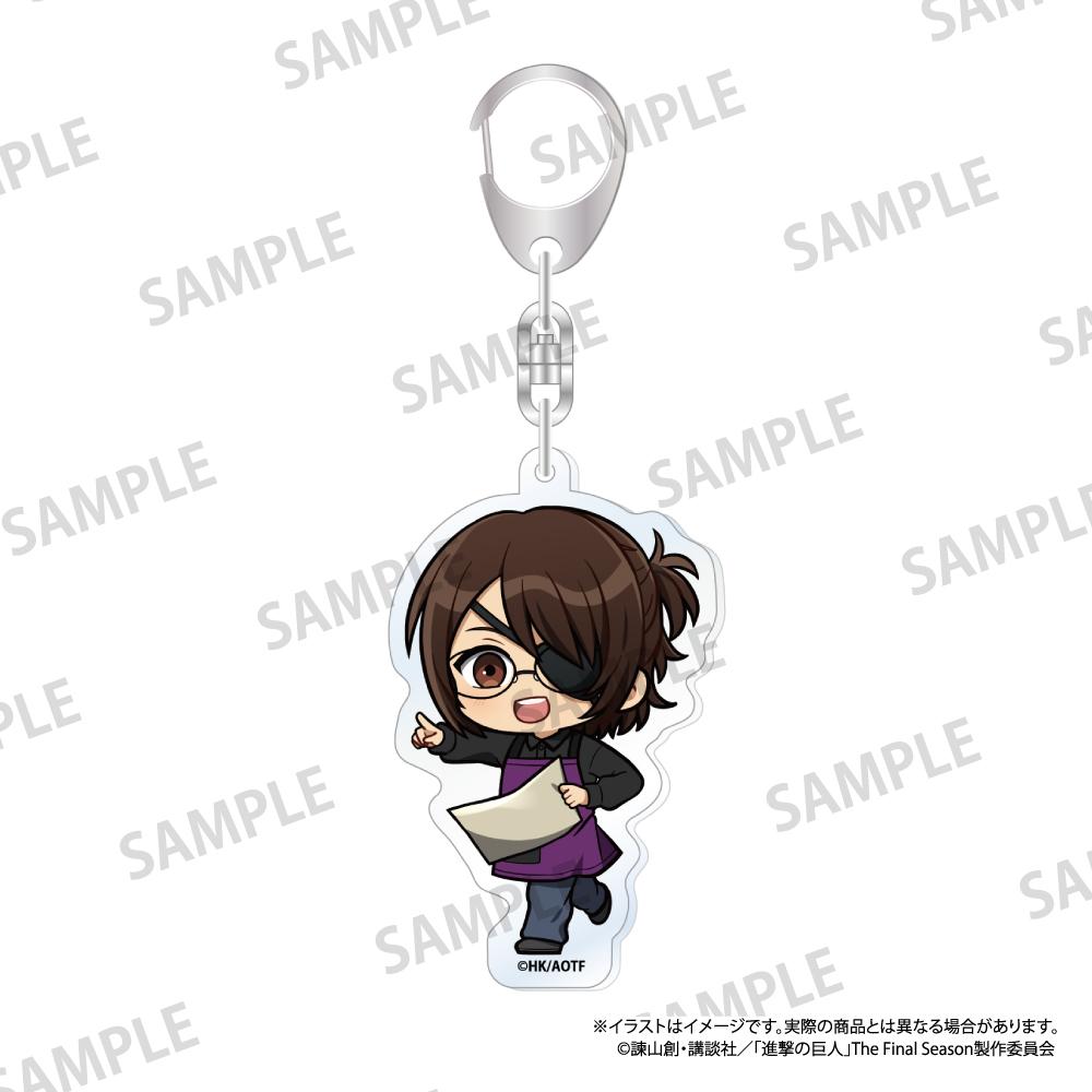 《進擊的巨人》亞克力鑰匙扣 漢吉·佐耶（Q版）（DIY）