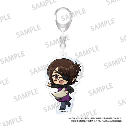 《進擊的巨人》亞克力鑰匙扣 漢吉·佐耶（Q版）（DIY）