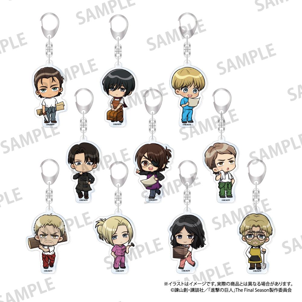 《進擊的巨人》亞克力鑰匙扣 萊納·布朗（Q版）（DIY）