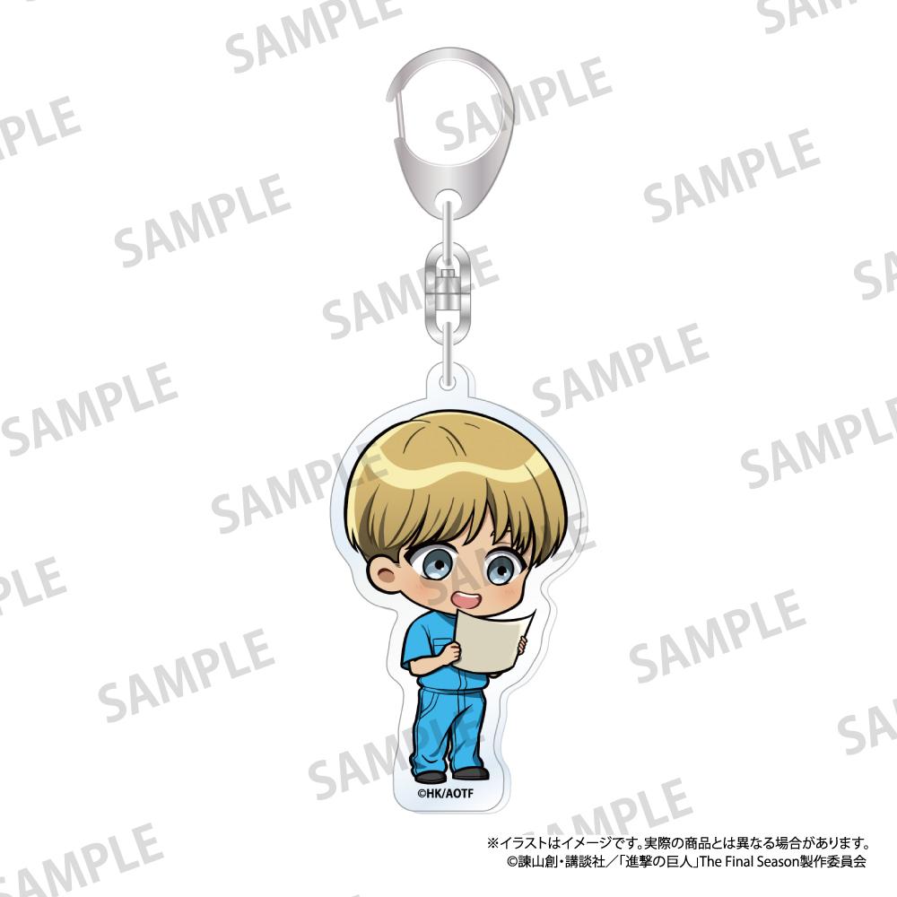 《進擊的巨人》亞克力鑰匙扣 阿爾敏·阿諾德（Q版）（DIY）