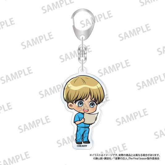《進擊的巨人》亞克力鑰匙扣 阿爾敏·阿諾德（Q版）（DIY）