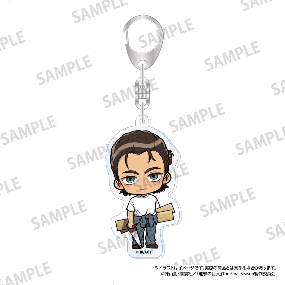 《進擊的巨人》亞克力鑰匙扣 艾倫·耶格爾（Q版）（DIY）