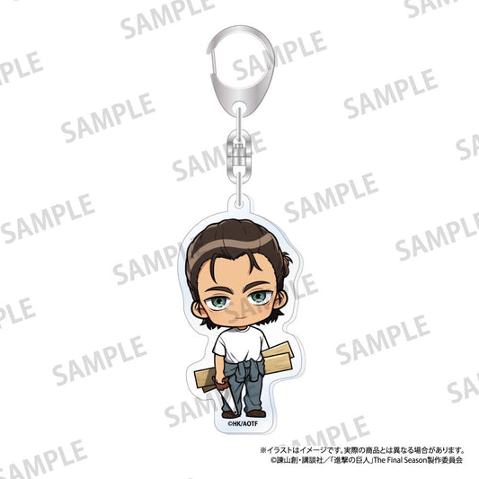 《進擊的巨人》亞克力鑰匙扣 艾倫·耶格爾（Q版）（DIY）