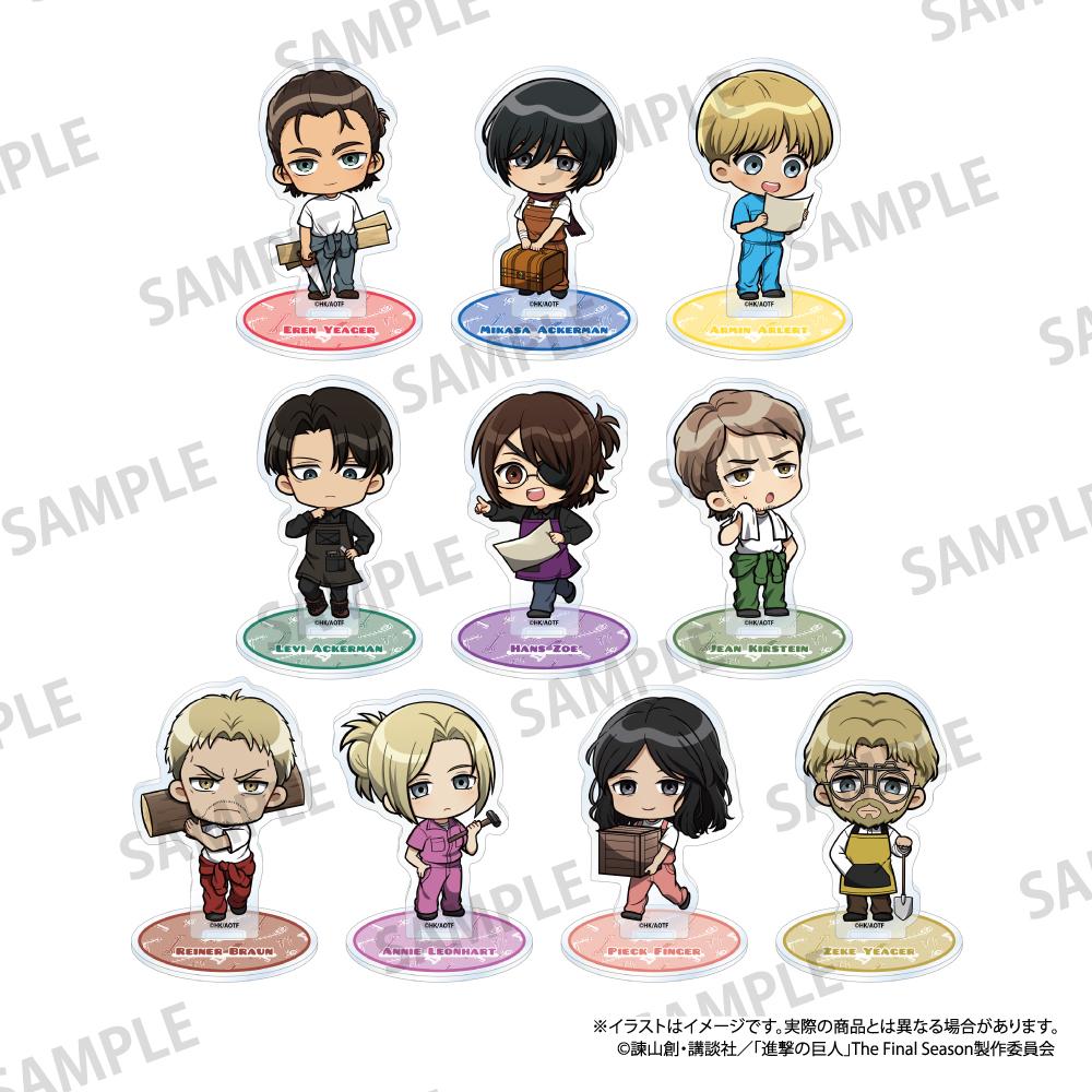 《進擊的巨人》亞克力立牌 吉克·耶格爾（Q版）（DIY）