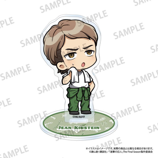 《進擊的巨人》亞克力立牌 讓·基爾希斯坦（Q版）（DIY）
