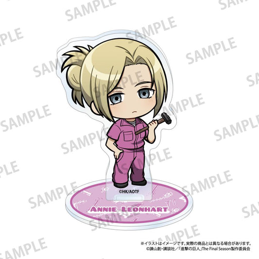 《進擊的巨人》亞克力立牌 阿尼·利昂納德（Q版）（DIY）